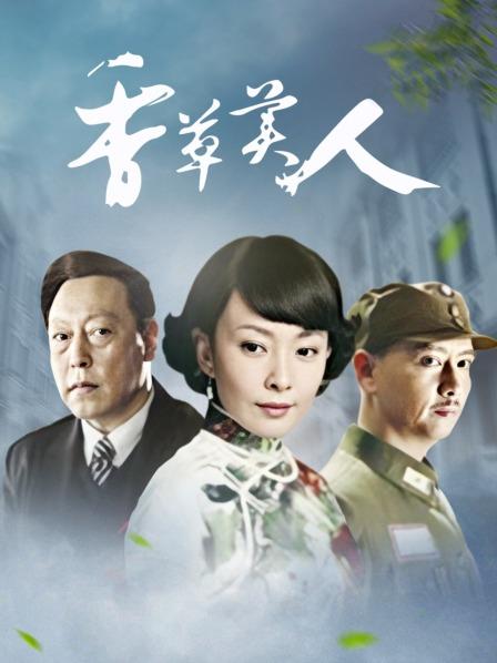 完具酱m(娜美) – 2017~2019资源合集分享 [42GB]（血亏警告）